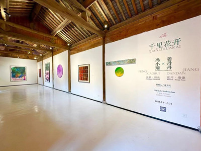 千里生花 馮小瑞與姜丹丹的雙個展，演繹舞臺藝術的視覺盛宴